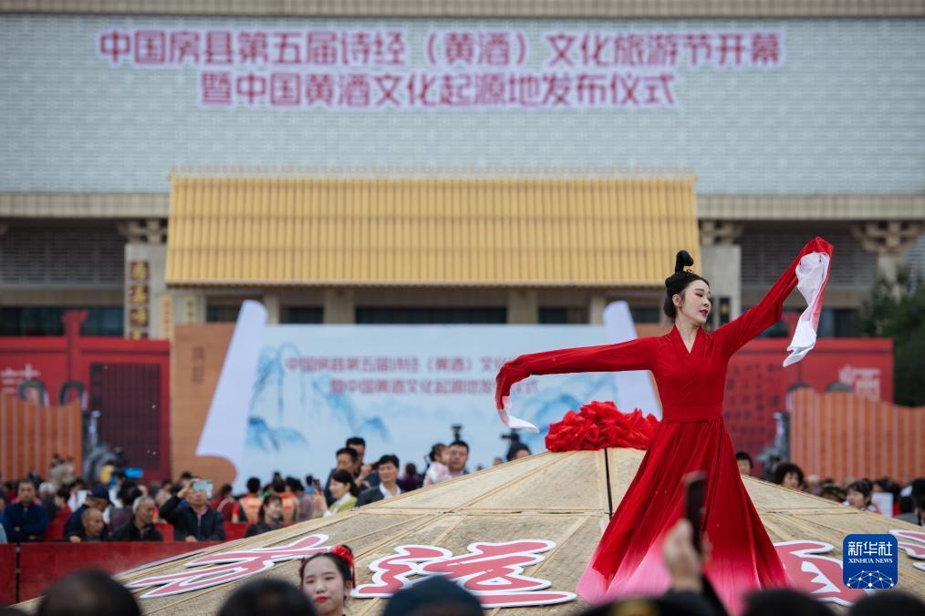 平博是什么